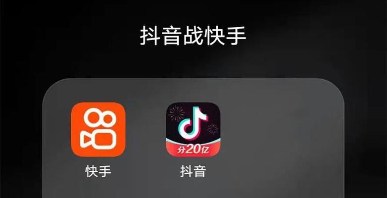 抖音商业化如何影响品牌营销？常见问题有哪些？