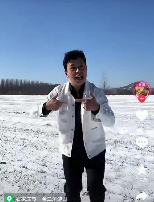 抖音大叔表情包怎么下载？使用中遇到问题如何解决？