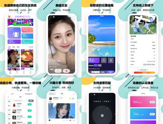 微信小程序如何跳转到公众号？操作步骤和常见问题解答？