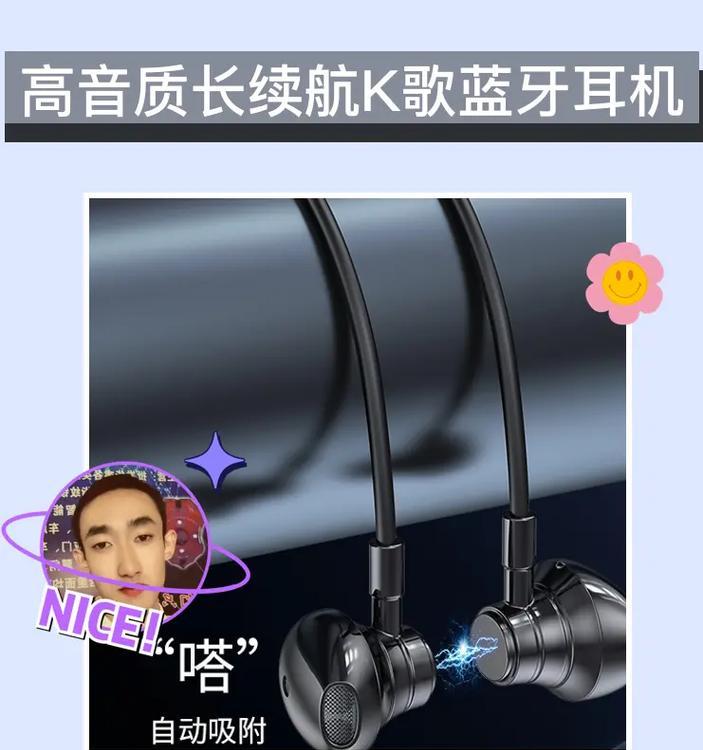 抖音录歌功能怎么用？录歌过程中常见问题有哪些？