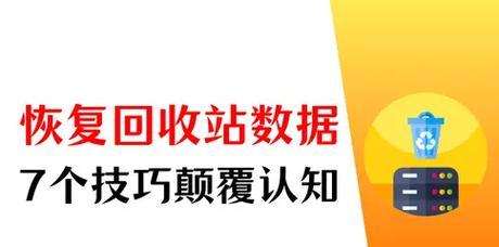 抖音清空喜欢列表的方法是什么？操作步骤详细解答？