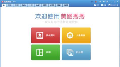 抖音视频取消水印的方法是什么？