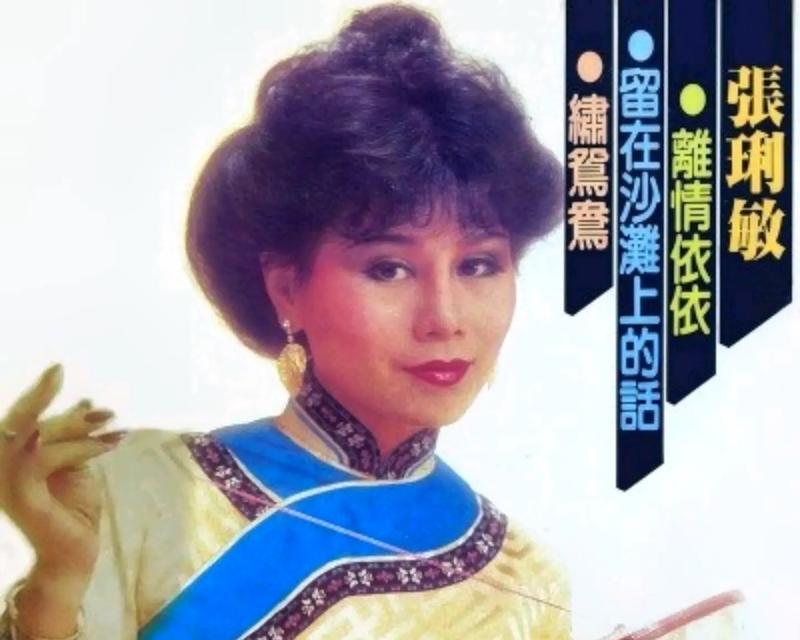 抖音香港女歌手有哪些？她们的热门歌曲是什么？