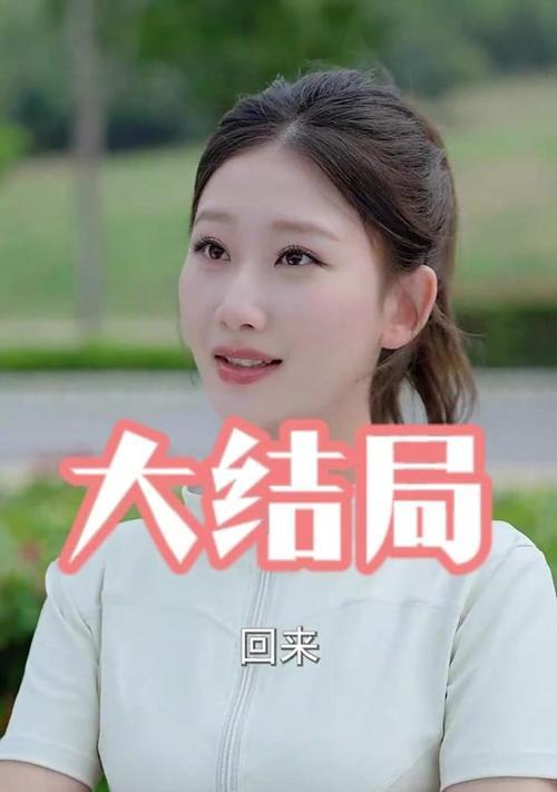 为什么看抖音会让人上瘾？如何控制抖音使用时间？