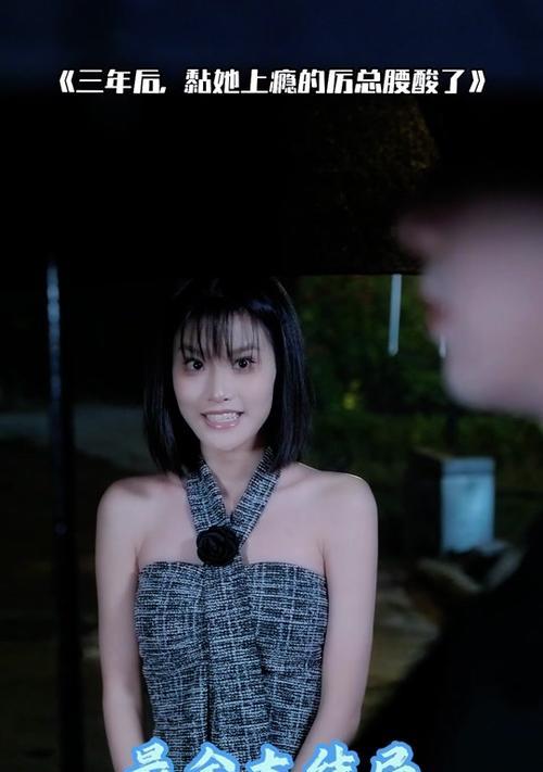 为什么看抖音会让人上瘾？如何控制抖音使用时间？