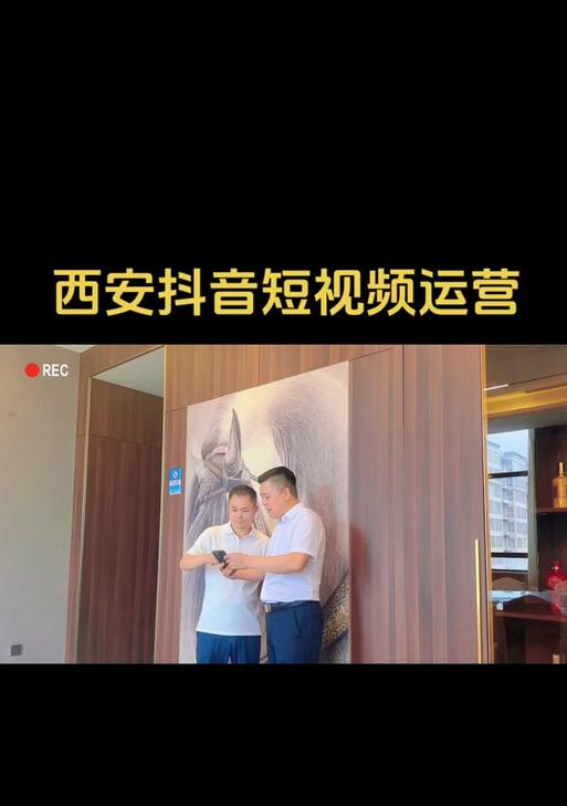 抖音转发功能如何使用？常见问题有哪些解决方法？