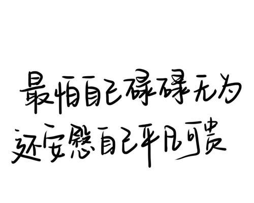 快手背景图片怎么设置？常见问题有哪些？