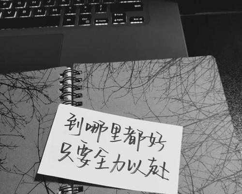 快手背景图片怎么设置？常见问题有哪些？