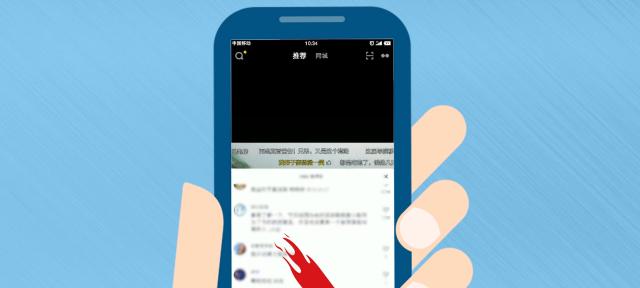 抖音怎么评论？评论功能使用常见问题解答？