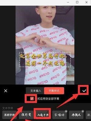 抖音怎么加群？加入抖音群组的正确步骤是什么？