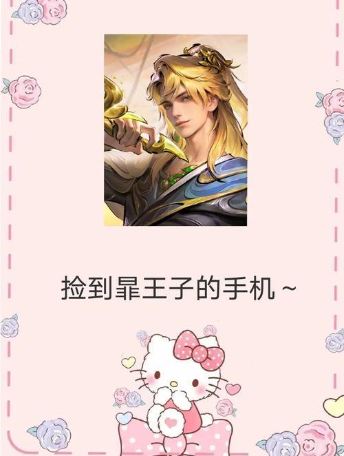 抖音配乐怎么找？热门音乐和版权问题如何解决？