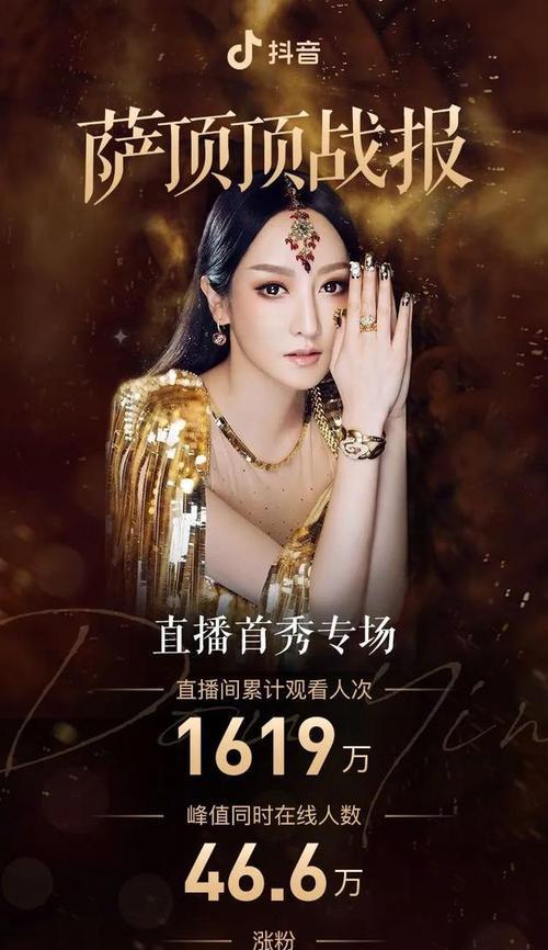 抖音2怎么用？常见问题及解决方法是什么？