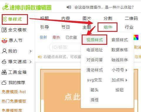 如何创建公众号？步骤是什么？常见问题有哪些？