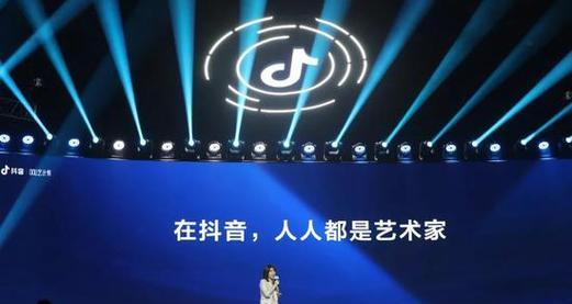 抖音ceo是谁？最新抖音ceo的背景信息有哪些？