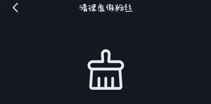抖音小助手是什么？如何使用它来提高视频曝光率？