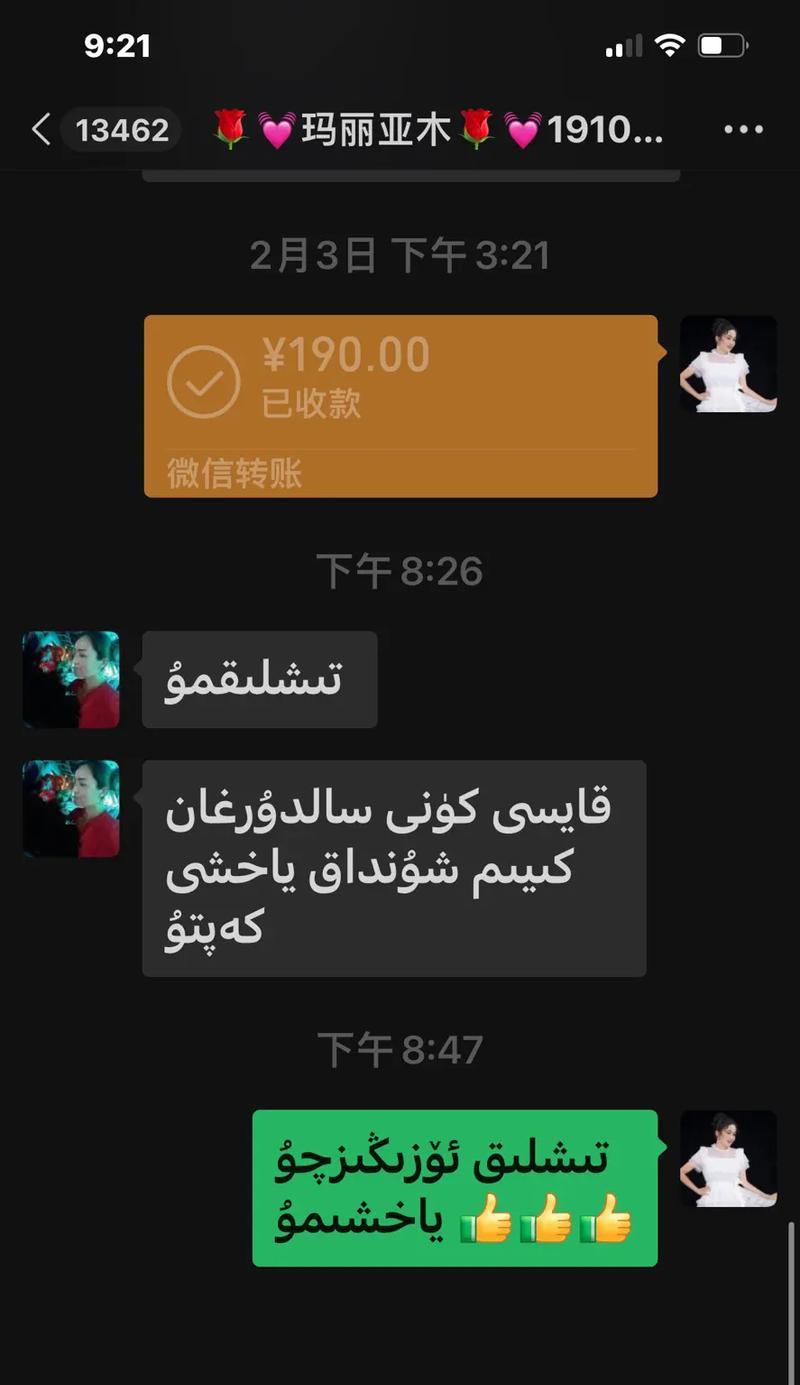 抖音小助手是什么？如何使用它来提高视频曝光率？