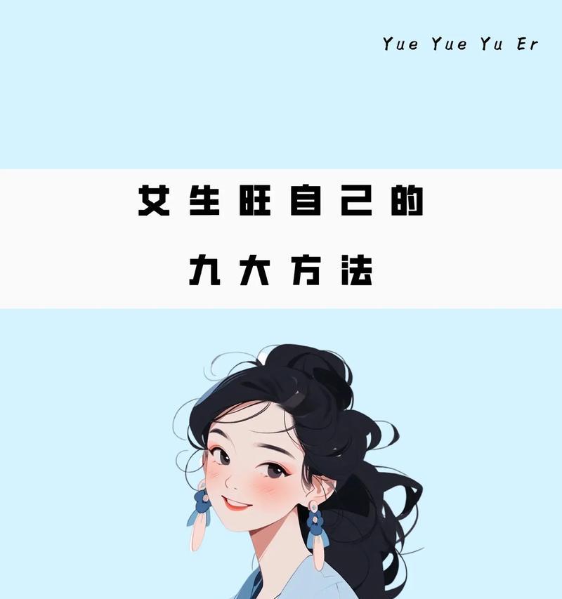 抖音小助手是什么？如何使用它来提高视频曝光率？