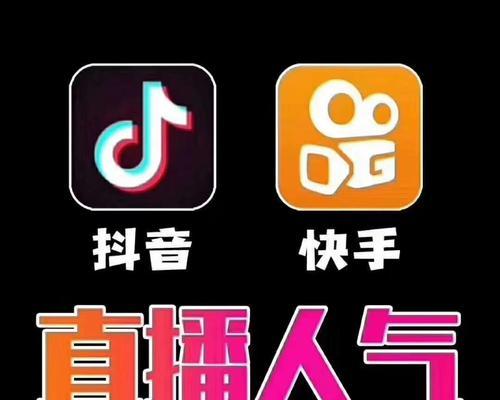 抖音给别人点赞有什么好处？如何正确点赞互动？