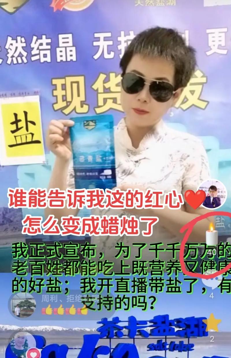 抖音给别人点赞有什么好处？如何正确点赞互动？