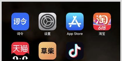 抖音app怎么下载？下载后如何快速涨粉？