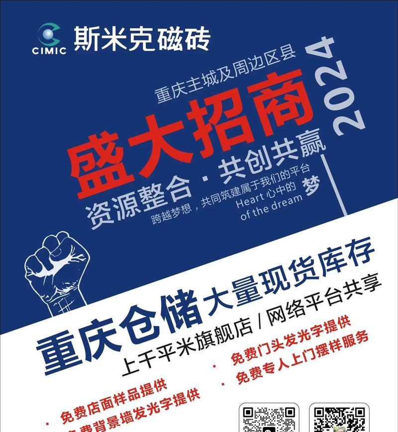 抖音代理商如何选择？常见问题有哪些？