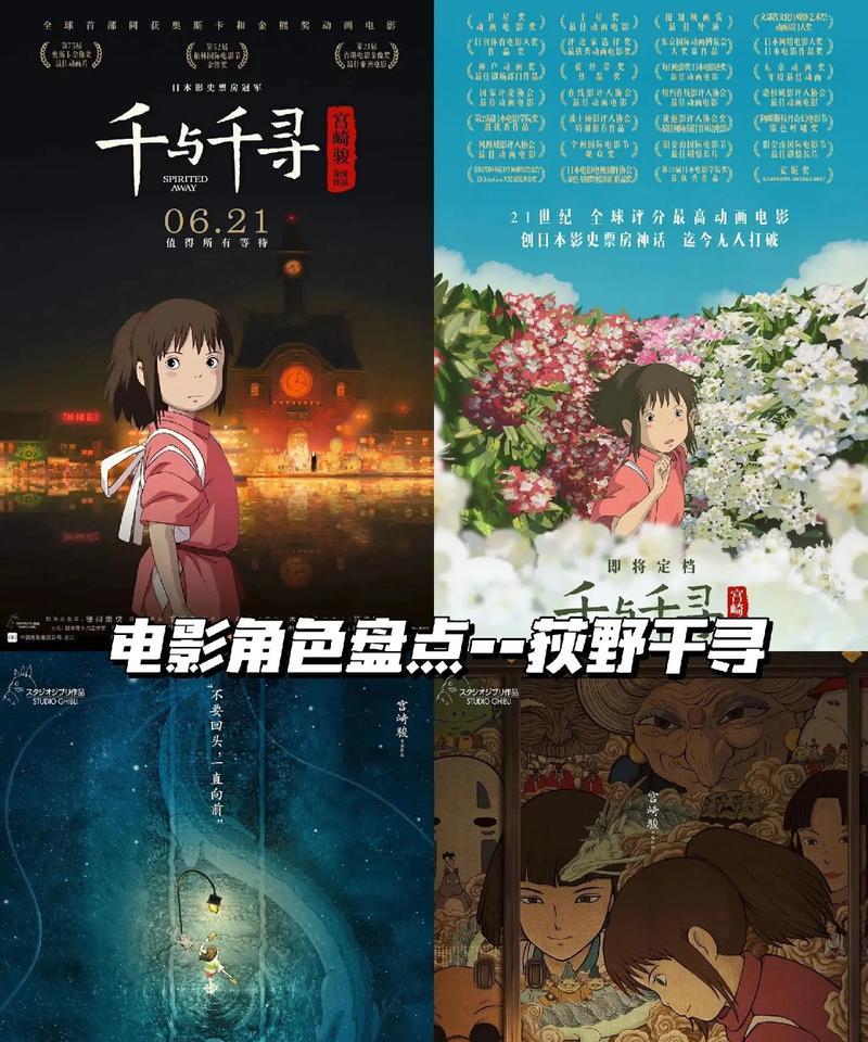 抖音动画片怎么下载？下载过程中常见的问题有哪些？