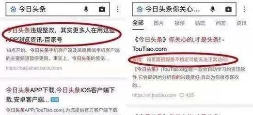 抖音快手刷赞如何操作？刷赞后账号安全吗？