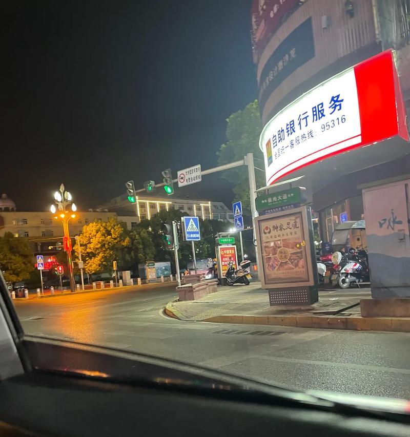 抖音熬最深的夜下一句是什么？背后含义是什么？