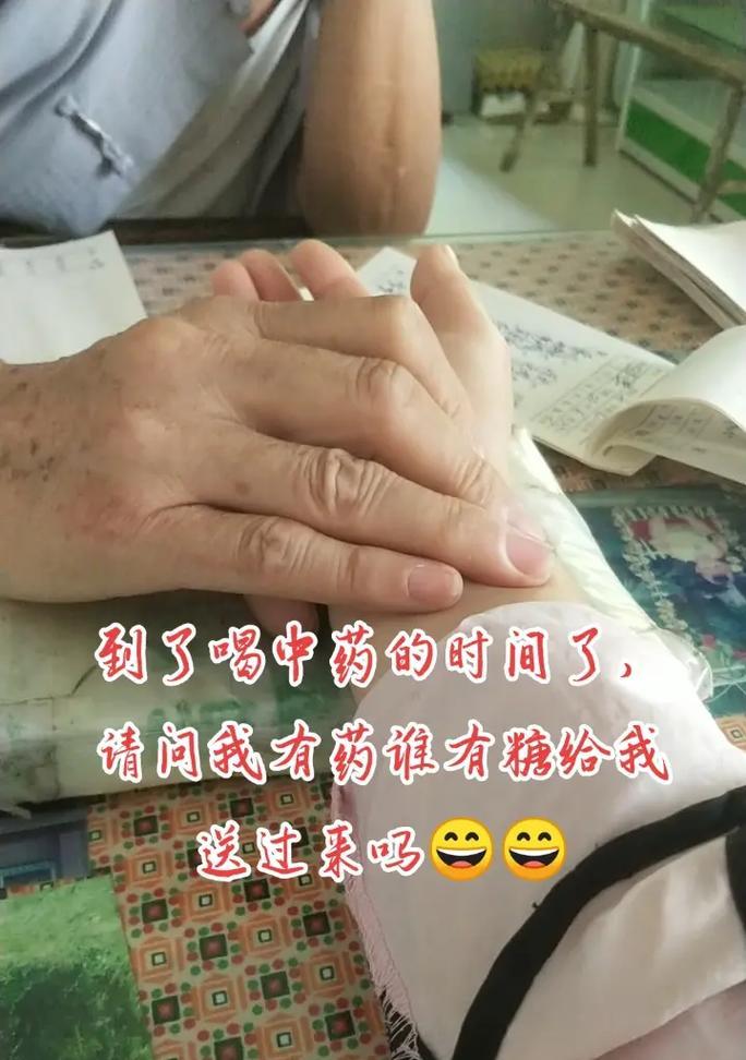 抖音熬最深的夜下一句是什么？背后含义是什么？