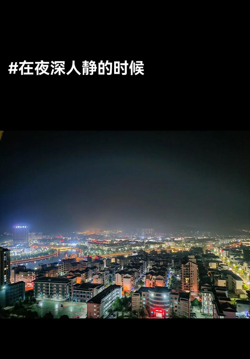 抖音熬最深的夜下一句是什么？背后含义是什么？