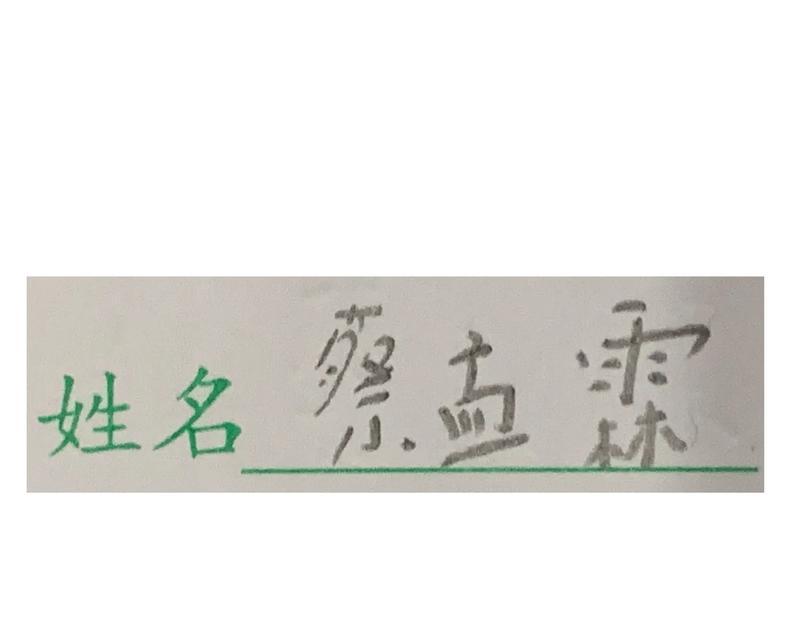 抖音个性签名怎么设置？如何打造独特个性签名？
