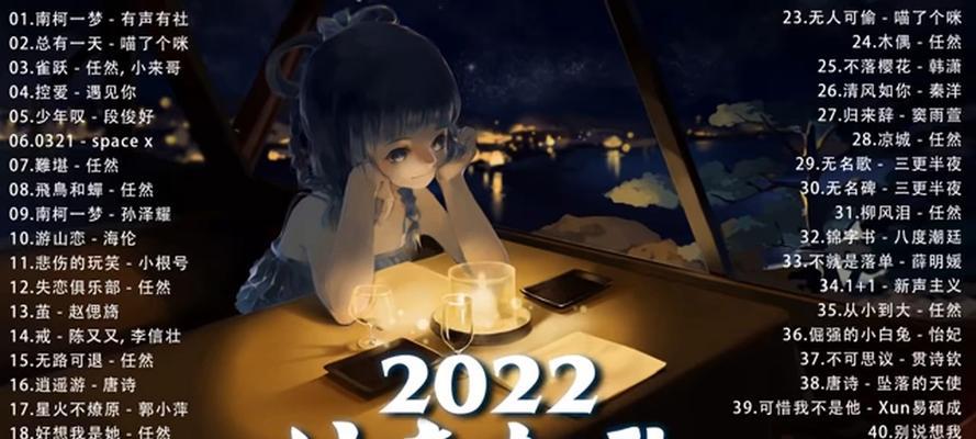 抖音歌怎么下载？下载过程中遇到的问题如何解决？