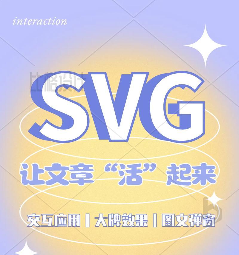 pc端抖音