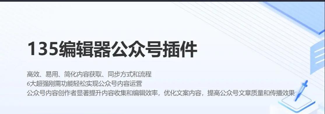 抖音TV版下载：全面指南助您轻松获取