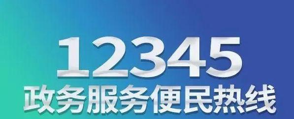 抖音国际：全球化浪潮下的短视频新纪元
