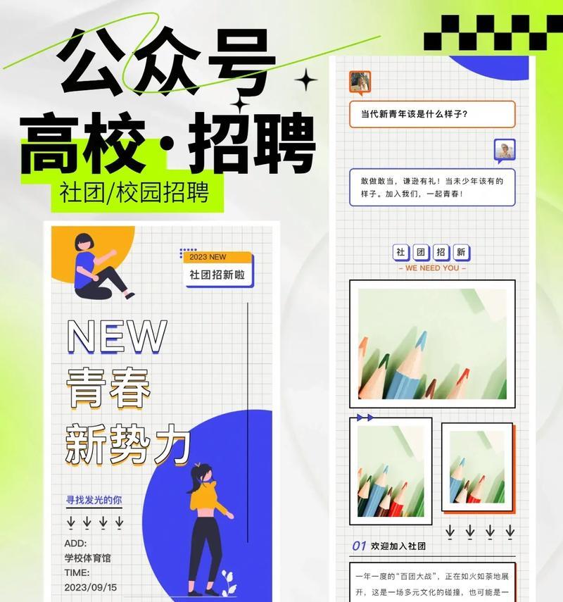 抖音号购买