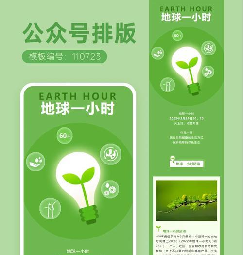 抖音实名账号出售
