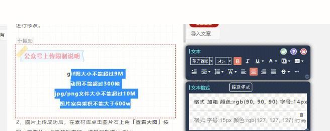 抖音为什么不能用微信登录