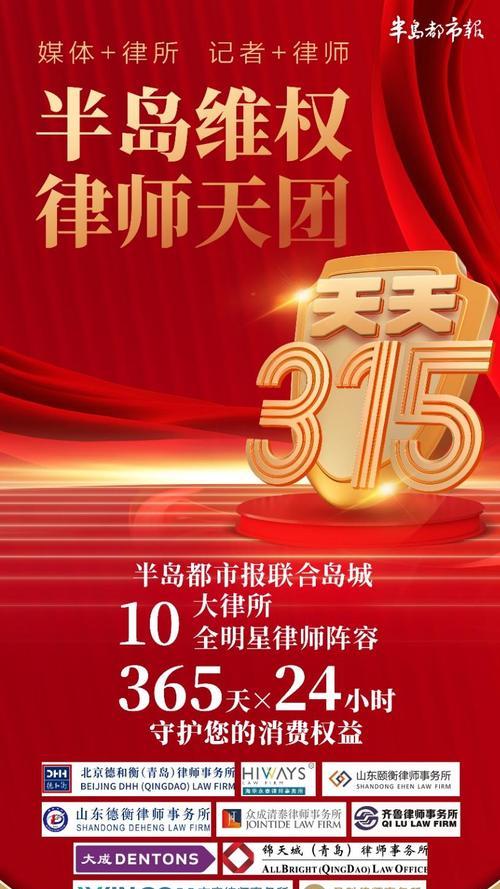抖音下载视频：全面指南与实用技巧