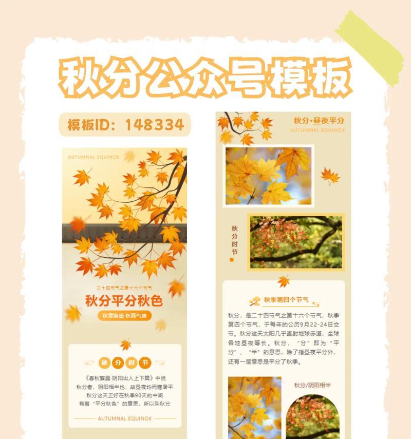 抖音小呆你：全方位解读与操作指南