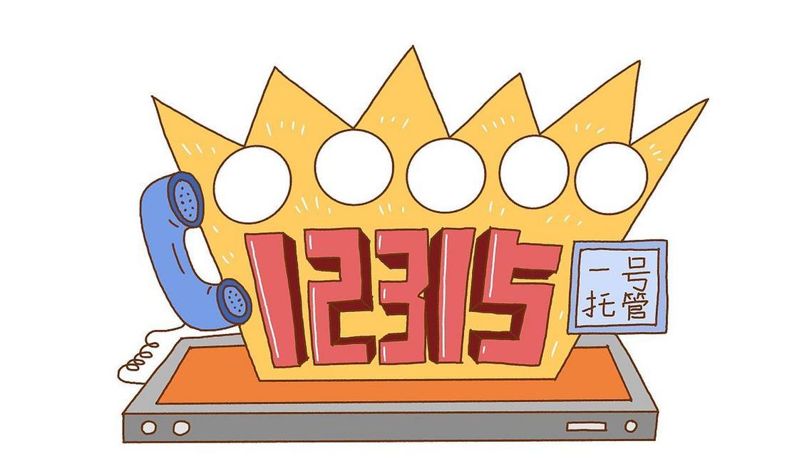 抖音小哪吒：从现象到秘密的深度剖析