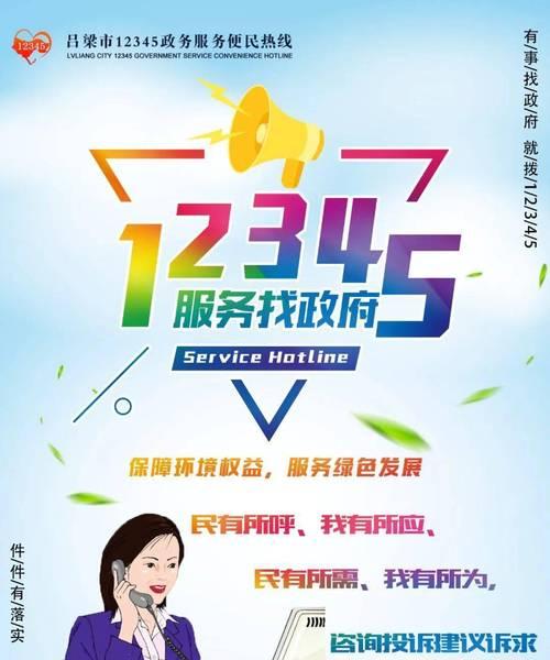 抖音在线视频解析：如何安全、高效地下载喜欢的抖音视频？