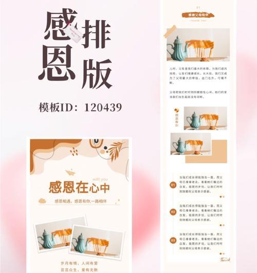 抖音怎么看通讯录好友