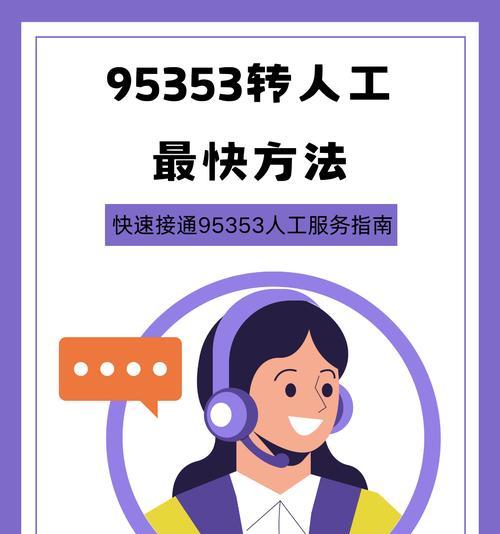 抖音怎么删除评论：详细步骤及常见问题解答
