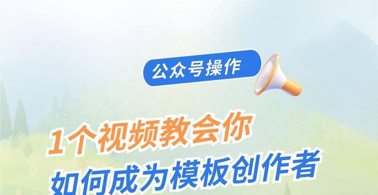 抖音怎么卸载：全面指导与技巧分享