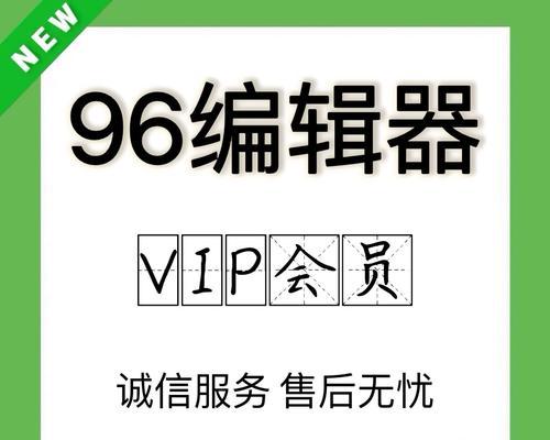 抖音账号登录全过程详解及常见问题解决