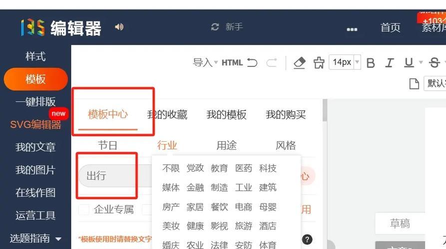 抖音账号粉丝交易平台的深度解析与操作指南