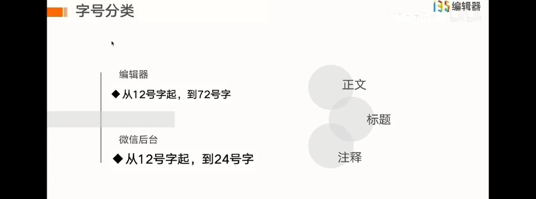 抖音账号封禁怎么解封