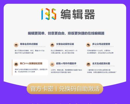抖音支付设置在哪里