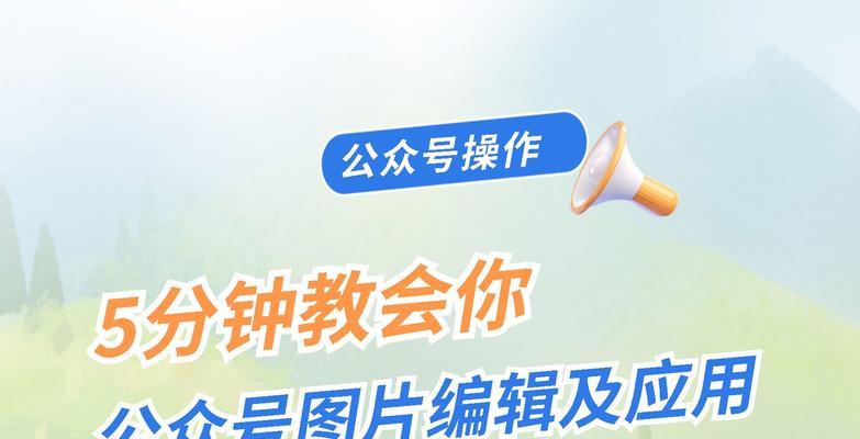 抖音直播App深度指南：全方位揭秘直播背后的世界